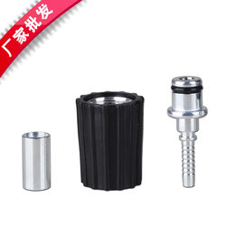 M14 High-Pressure Car Wash Machine Hose Connector 3-Piece Set M22*1.5 Screw Insert 14/15mm Universal