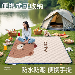 Picnic Mat Waterproof Thickened Moisture-Proof Mat Beach Mat Blanket Tent Outdoor Spring Outing Picnic Camping Lawn Mat