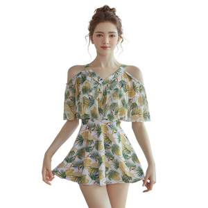 Women's Swimsuit 2025 New Hot One-piece Conservative and Fat Girl Covering Meat Slimming High-end Swimming Swimming Suit
