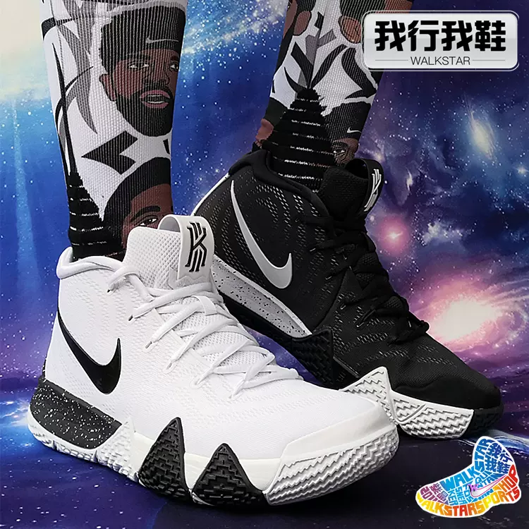 NIKE/ナイキ KYRIE 4 DOTD TV PE ハロウィン CI0278-800/25.5  /080(25.5cm)｜売買されたオークション情報、yahooの商品情報をアーカイブ公開 - オークファン メンズシューズ