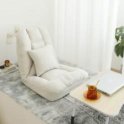 Integrated Window Seat Cushion and Backrest, Floor Lazy Sofa, Tatami Carpet Mat, Balcony Futon Backrest Cushion, Removable and Washable