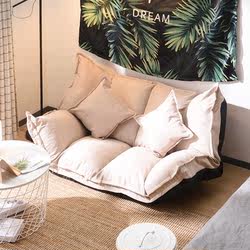 Lazy Sofa for Bedroom, Foldable Tatami Mat for Living Room, Floor-Style, Suitable for Lying down and Sleeping, Double Human Dog Bed