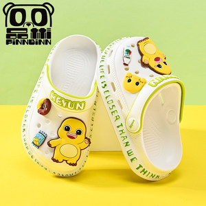 
Milk dragon children's hole shoes summer new style boy slippers home soft sole non-slip indoor baby girl slippers