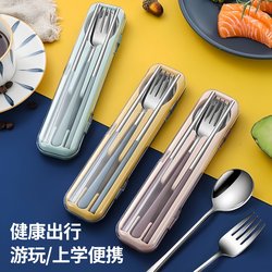 New 304 Stainless Steel Chopsticks and Spoon Set, Portable Cutlery with Flip Cover, Three-Piece Set for One Person