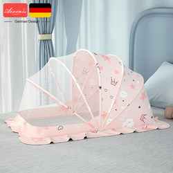 Baby Mosquito Net Cover, Foldable Baby Crib Full-Cover Universal Mosquito Net, Children's Yurt-Style Mosquito Net