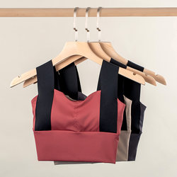 Contrast Color Wide Shoulder Strap Sports Bra for Women, High-Intensity Shock-Proof Running Vest, Outer Wear, Breast-Retracting Fitness Yoga Bra