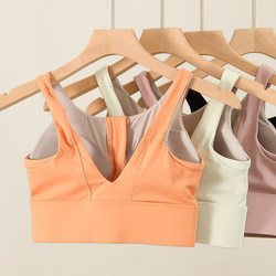 Front Zipper Large Size Sports Bra for Women, Deep V, High-Intensity Running, Shock-Proof, Breast-Retracting, Fitness Training Yoga Bra