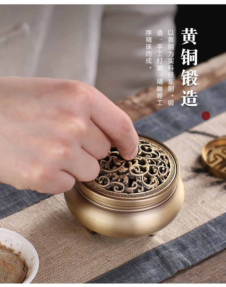 黄铜香炉家用室内沉香檀香盘香茶道创意摆件三足香薰炉