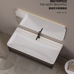 Ocean Integrated Ceramic Washbasin Single Basin Household Washbasin Large Basin Countertop Basin Semi-Embedded Type