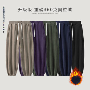 
Thick and warm 360g Austrian velvet leggings men's 2025 winter plus velvet new double-sided velvet casual