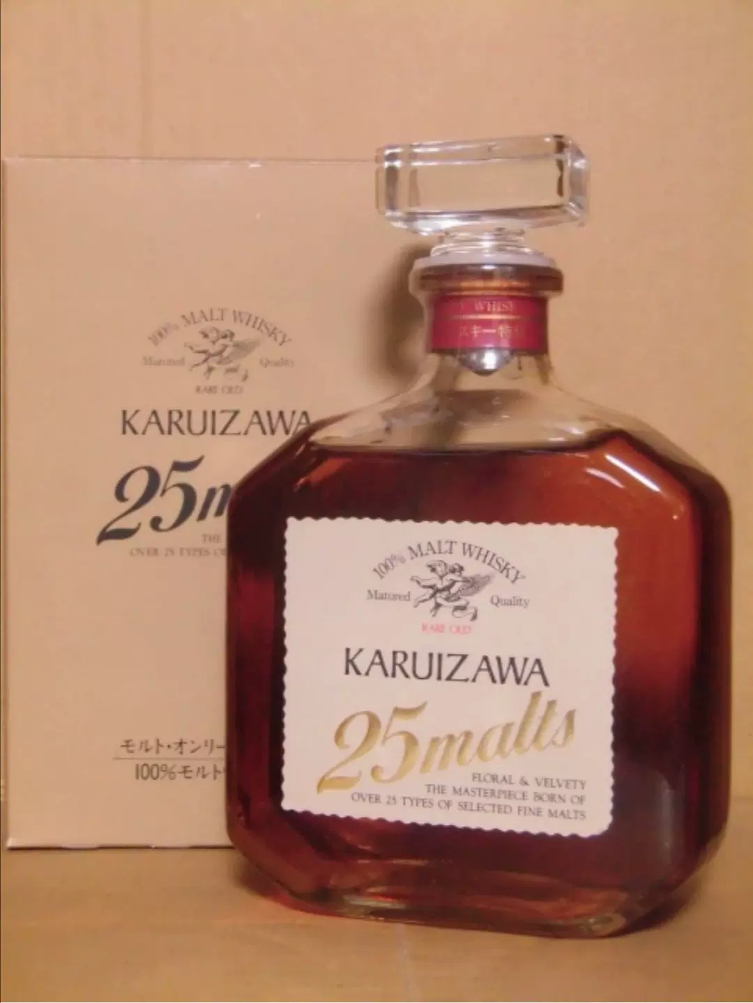 轻井泽威士忌25种麦芽日本威士忌酒收藏雪莉桶山崎白州响竹鹤艺伎-Taobao