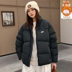 
Nike couple down jacket for winter new warm thick cotton jacket waterproof sports jacket for men and women stand collar jacket