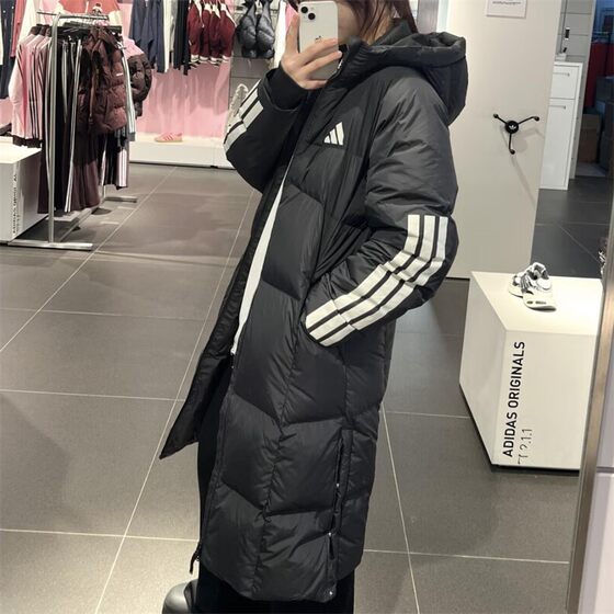 
Adidas down jacket men's winter sportswear outdoor hooded windproof warm trousers over-knee down jacket