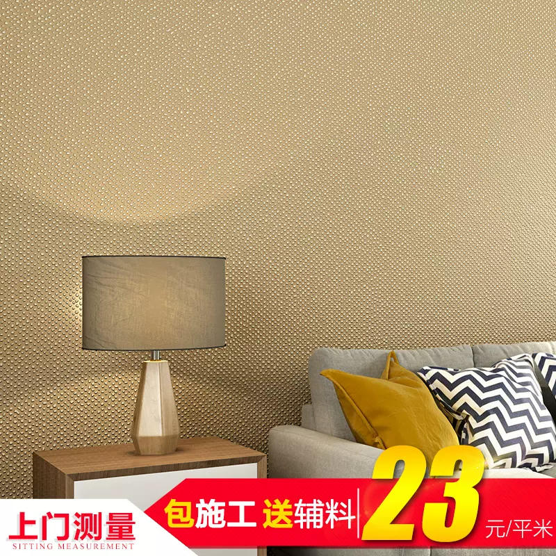 北京不織布壁紙房間古典中式創意壁紙專業施工上門包貼琉森hd Taobao