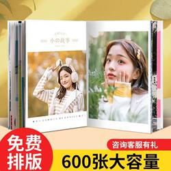 Photo Book Photo Printing into Book Baby Memorial Album Photo Album DIY Couple Gift Photo Album Graduation Best Friend