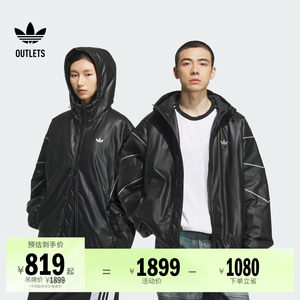 宽松运动保暖仿皮连帽棉服外套男女秋冬adidas阿迪达斯三叶草