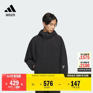 
FOS series casual hooded functional jacket men's adidas Adidas outlets light sports