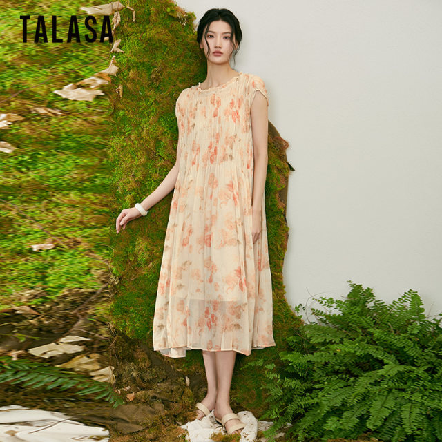 TALASA printed sleeveless two-piece dress 2025 summer new printed pleated loose slim design long skirt