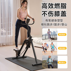 Hot-Selling Multifunctional Stair Climber, Home Folding Rock Climbing Machine, Step Machine for Exercise, Fitness, Weight Loss, and Body Shaping Training