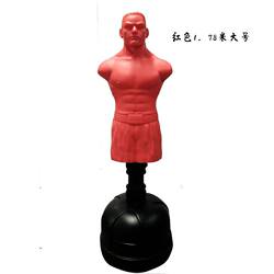 Dummy Punching Bag Silicone Boxing Rubber Dummy Taekwondo Fighting Adult Standing Home Stress Relief Punching Bag