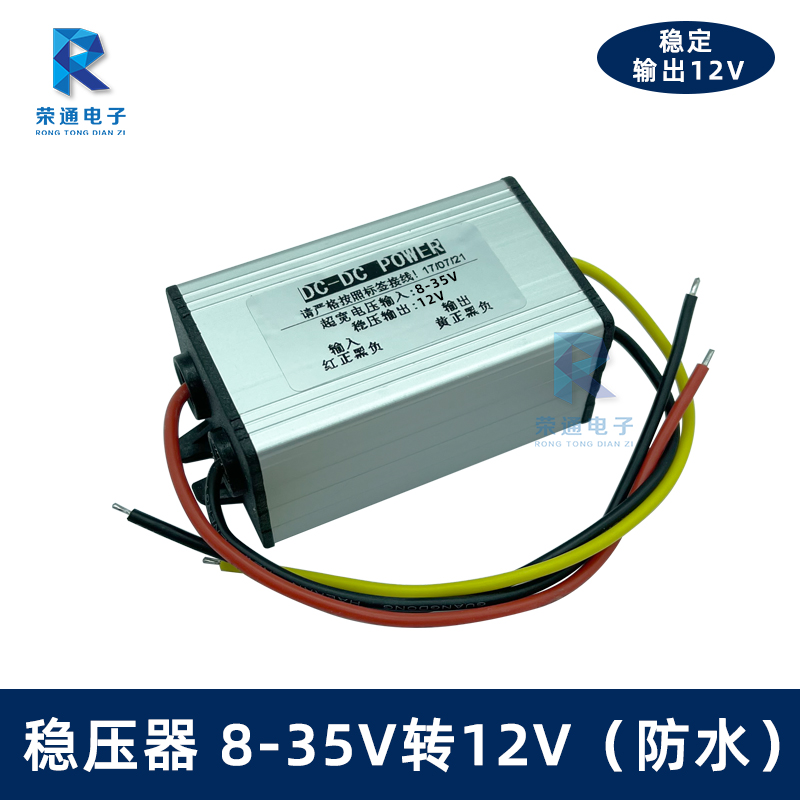 12V   ڵ ͸  ī޶    ġ  DC 12V  12V ȯ-