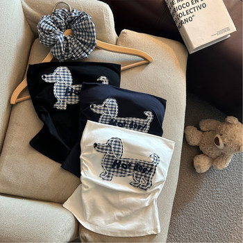 Puppy embroidered strap with anti-slip with chest pad