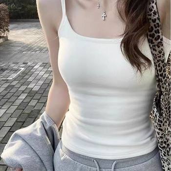 All-match solid color suspender vest with chest pad