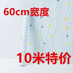 Thickened Self-Adhesive Wallpaper for Home Use, Waterproof and Moisture-Proof Bedroom Background Wall Wallpaper, Room Wall Stickers