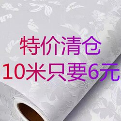 Thickened Self-Adhesive Wallpaper for Home Use, Waterproof and Moisture-Proof Bedroom Background Wall Wallpaper, Room Wall Stickers