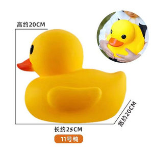 The big yellow duck does not enter the water floats children's bathing infant swimming pool swimming pool baby toys
