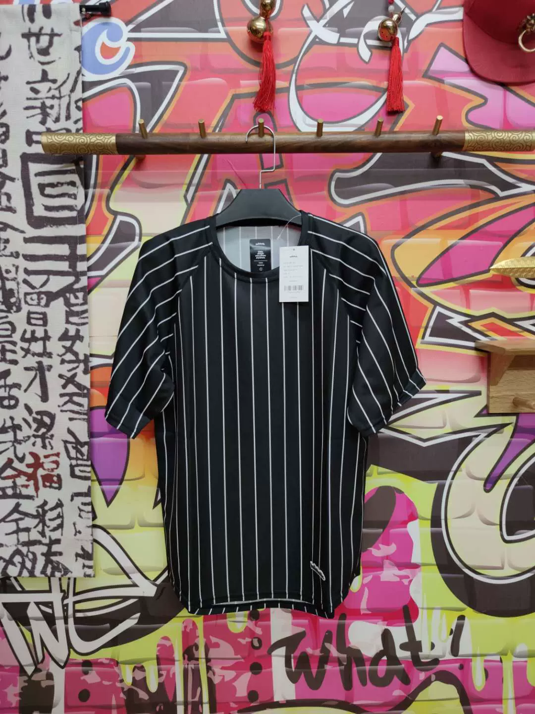 ballaholic Logo Stripe Cool Long Tee