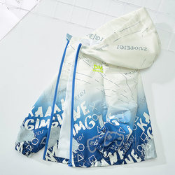 Boys' Jacket, Spring and Autumn Style, 2026 New Model, Big Kids' Spring Outfit, Stylish and Trendy Children's Baseball Jacket, Cool Top, Windbreaker