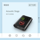 Профессиональная деревянная гитара обработка устройства KKD IK Акустическая сценическая гитара Микрофон