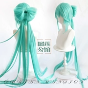[Sầu riêng] Hatsune Shaoka cos tóc giả miku Hatsune Miku tạo kiểu tóc riêng biệt cosplay tóc giả hình