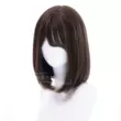 [Sầu riêng] Cách phát triển một nữ anh hùng qua đường Kato Megumi COS tóc giả bobo anime cosplay kiểu tóc 