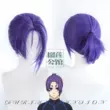 [Sầu riêng] Xanh Tù Royal Shadow King cos tóc giả hỗn hợp lụa mô phỏng da đầu tóc cosplay anime nam