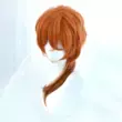 [Sầu riêng] Bungou Stray Dogs Nakahara Chuuya cos tóc giả với tóc và cuộn tròn gradient anime cosplay tóc giả 