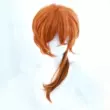 [Sầu riêng] Bungou Stray Dogs Nakahara Chuuya cos tóc giả với tóc và cuộn tròn gradient anime cosplay tóc giả 