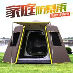 Tent for Outdoor Use, Rainproof, Fully Automatic, Camping, Sun Protection, 3-4 Person, Convenient Folding, Camping, Silver-Coated, Professional, Double Thickened