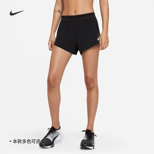 Nike/NIKE Women's Sports Running Training Speed Drying Hot Shorts FN2329 CZ9399-010-606