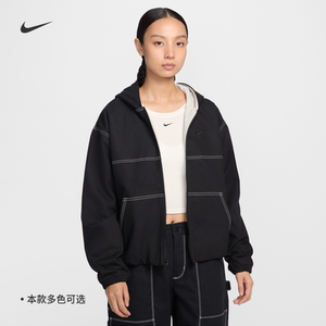 
Nike/NIKE Women's Sports Loose Casual Functional Wind Hooded Jacket IF0337-010-103