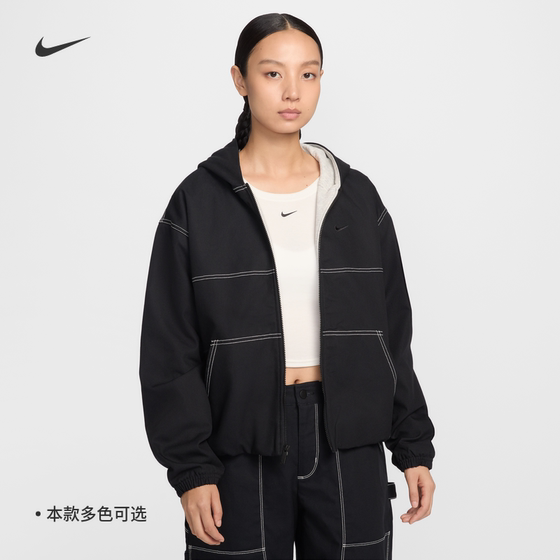 
Nike/NIKE Women's Sports Loose Casual Functional Wind Hooded Jacket IF0337-010-103