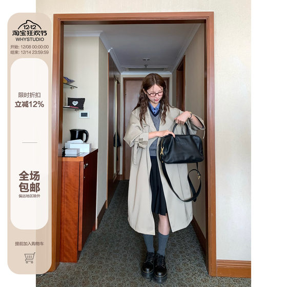 
WHYSTUDIO Korean style British style classic temperament stand collar loose long belt windbreaker jacket