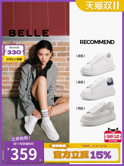 ★Belle★ Belle by Kim Gravel TripleLuxe Tonal Twinkle Boot Jean - QVC.com