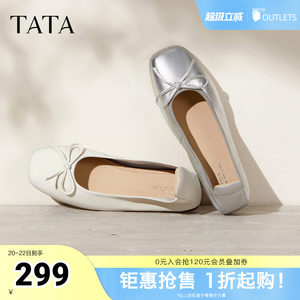 
TATA women's shoes spring fashion casual shoes women's sheepskin low-heeled shallow mouth single shoes new UUW01CQ5 Ole