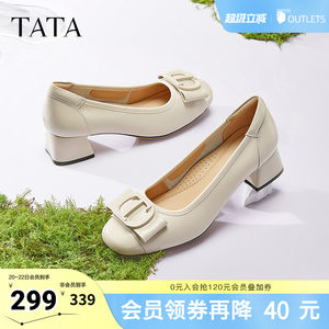 TATA He and her white casual shoes women's shoes commuting single shoes women's shoes new genuine leather thick heels high heels X8MA6AQ5