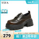 Tata He and She Thick Sole Small Leather Shoes Women's Height-Enhanced JK Shoes Lace-Oxford Single Shoes Women's 2025 Summer New 7BW20CM4