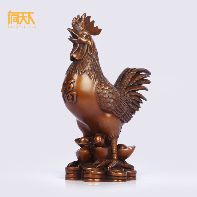 Copper rooster decoration Copper blessing chicken golden chicken reported zodiac chicken ingot chicken money chicken home decoration
