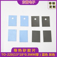 Thermally Conductive Silicone Sheet | Porous And Non-Porous Insulating Sheet