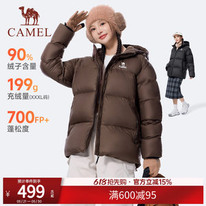 
[Camel stove] Sports short down jacket for women in winter 90 velvet windproof warm hooded bread jacket down jacket